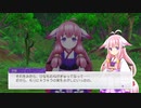 [ゆっくり実況]ルーンファクトリー5をのんびり遊ぶ　その29[ネタバレあり]