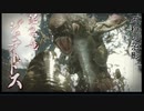 【初見２人実況】モンスターハンターライズをおきらく実況！　Part１４