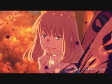 1080p高画質版【FGO第二部6章アニメver.2】【Fate/Grand Order 妖精円卓領域アヴァロン・ル・フェ TVCM】