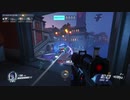 [Overwatch] シンパシー・ゲイン3 [PC版]