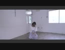 【帆夏】メリュー 踊ってみた
