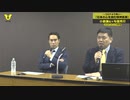 コロナより怖い～日本の心を蝕む精神医学～小倉謙×与国秀行