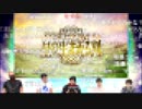 無課金初期勢のFGO　カルデア放送局視聴動画（二窓推奨？）