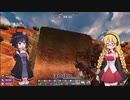 【7 Days to Die】ゆかりちゃんはNAVEZGANEで暮らす２６【α19】