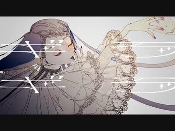 【バンブラP】ギラギラ / Ado【3DSで耳コピ】