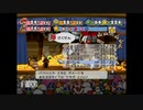 【ペーパーマリオRPG】ウスグラ村から始める。ペパマリRPG実況　part19