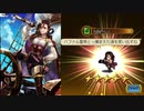 インサガecやったときの234