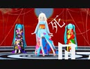 【らぶ式モデルFC10周年祭】【IA】塵塵呪詛(チリチリジュソ)【MMD】【1080p-60fps】