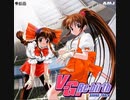 v-g-re-birth-1-nicozon