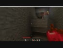ほぼ人生初のマインクラフト#5〜言葉だけ知ってるブランチマイニング〜