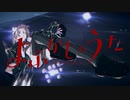 『よふかしのうた』宣伝PV　「シネマ」YOASOBI