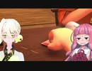 【A.I.VOICE実況】エスコートする茜とそれを見る弓鶴 #2【TableManners】