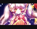 カムパネルラ cover.金花茶(UTAU)