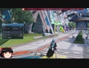 pso2:ngs　コクーンからパージされそうになった