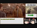 (ゆっくり実況）The Last of Us　part2 　ラストオブアス2　サバイバルノーミスRTA　12:25:57 part19