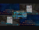 【音MAD】コネ×戦闘曲