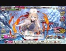 ミストレ Sレイヤー誕生日ボイス(2021.6.11まで)