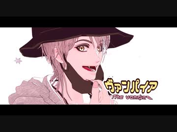 【MMD刀剣乱舞】ヴァンパイア【鶴丸/お着替え有】
