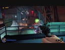 【PS4版】1.2％の壁に挑むBioshock Infinite Part41