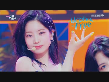 TWICE - Music Bank - Alcohol-Free  - 210611