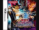 遊戯王ナイトメアトラバドール 雷族縛り 実況プレイ　Part15