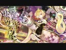 【wlw】この人誰なん？ part133【フィー CR05】