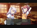 あえて無視するキミとの未来 Part14