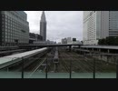 【旅log】早朝、雨の新宿駅、上から眺める (4K撮影）