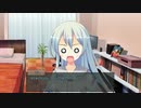 あえて無視するキミとの未来 Part16