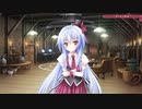 【エロゲ体験版】花色ヘプタグラム【Part37】