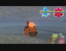【ポケモン剣盾】究極トレーナーへの道Act504【カバルドン】