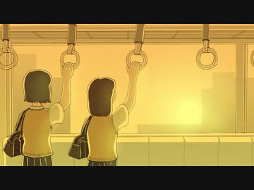 夕暮れ空は話題にならない／初音ミク