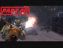 【実況】ノリと勢いだけで突き進むdeadspace3 part20