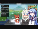 【VOICEROID実況】きずあおSuperAnimalRoyal【SuperAnimalRoyal】2