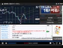 2021年　6月11日　さとし先輩　乙♪