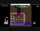 【ディアボロの大冒険】DiabloHackDoOrDieでレクイエムの大迷宮　その44