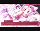 【エロゲ体験版】花色ヘプタグラム【PartEnd】