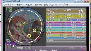 simai Ver3.03　ソ連国歌アレンジ[MAS Lv.11+]　(創作譜面)