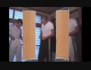 チラチラ見られないようについたてを設置した空手部