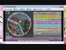 simai Ver3.03　VSボス戦(キングドドンゴ・ヴァルバジア)[MAS Lv.12+]　(創作譜面)