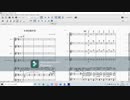 【私と練習してくれますか？】Soprano Sax　小さな恋のうた
