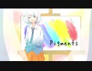 【UTAUカバー】Pigments【透音やま】