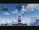 【PSO2NGS】PSO2 メインテーマ ～The Whole new World アレンジ【BGM】