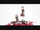 愛影／ユーリ【歌ってみた】