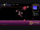 【ゆっくり実況】お手軽Calamity その12【Terraria+Calamity Mod】
