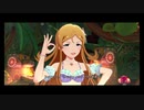 「ジャングル☆パーティー」 真美,可憐 【エレガントミズギ】