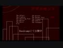 Nζ - 1stアルバム「アダルセント」　クロスフェード