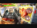 【三国志大戦6】駄君主がケニアで遊ぶそうです1480