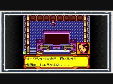 ◆メダロット４　実況プレイ◆part37