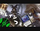 【MTG Arena】リアニは意外と信心貯まる！？シェオルドレッド入り信心デッキ「オルゾフ黒信心リアニメイト」（ヒストリック）